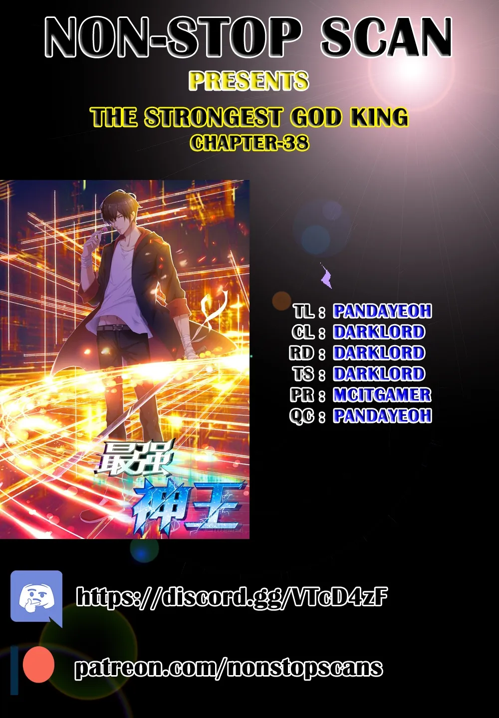 The Strongest God King Kainu Manga Chapter 38 Page 1