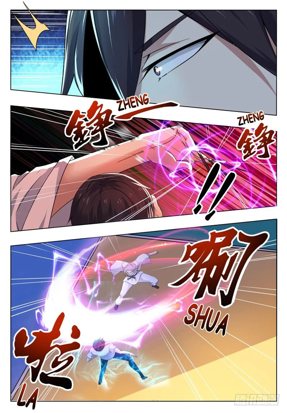 The Strongest God King Kainu Manga Chapter 30 Page 17