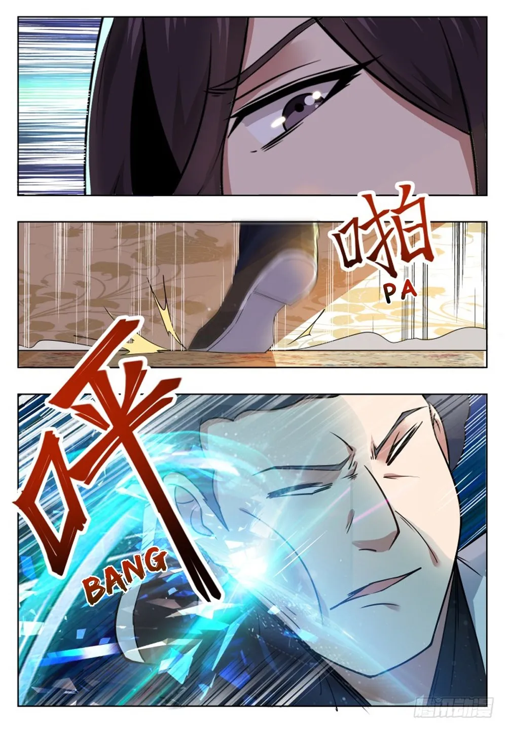 The Strongest God King Kainu Manga Chapter 29 Page 6
