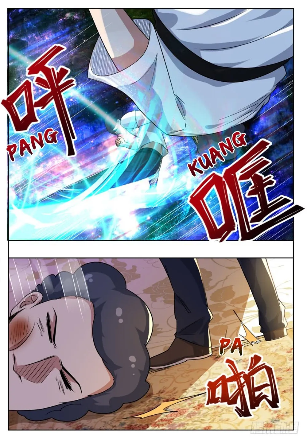 The Strongest God King Kainu Manga Chapter 29 Page 7