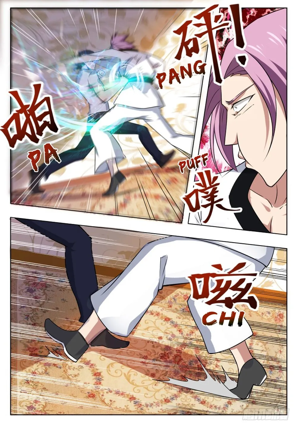 The Strongest God King Kainu Manga Chapter 29 Page 12