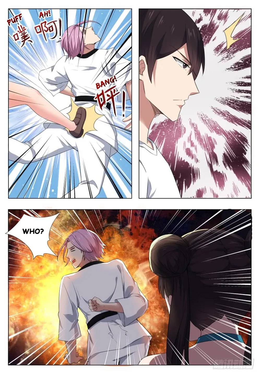 The Strongest God King Kainu Manga Chapter 29 Page 14
