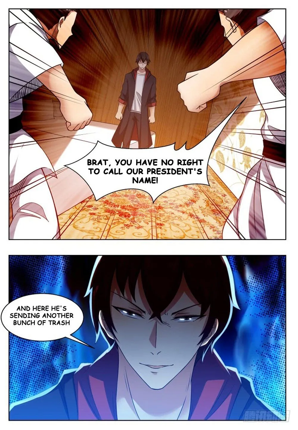 The Strongest God King Kainu Manga Chapter 28 Page 14