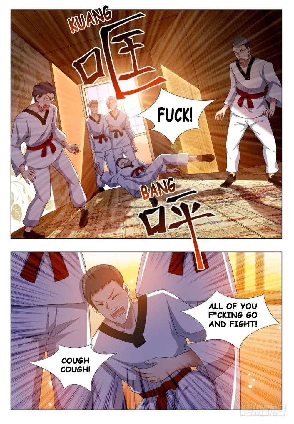 The Strongest God King Kainu Manga Chapter 28 Page 16