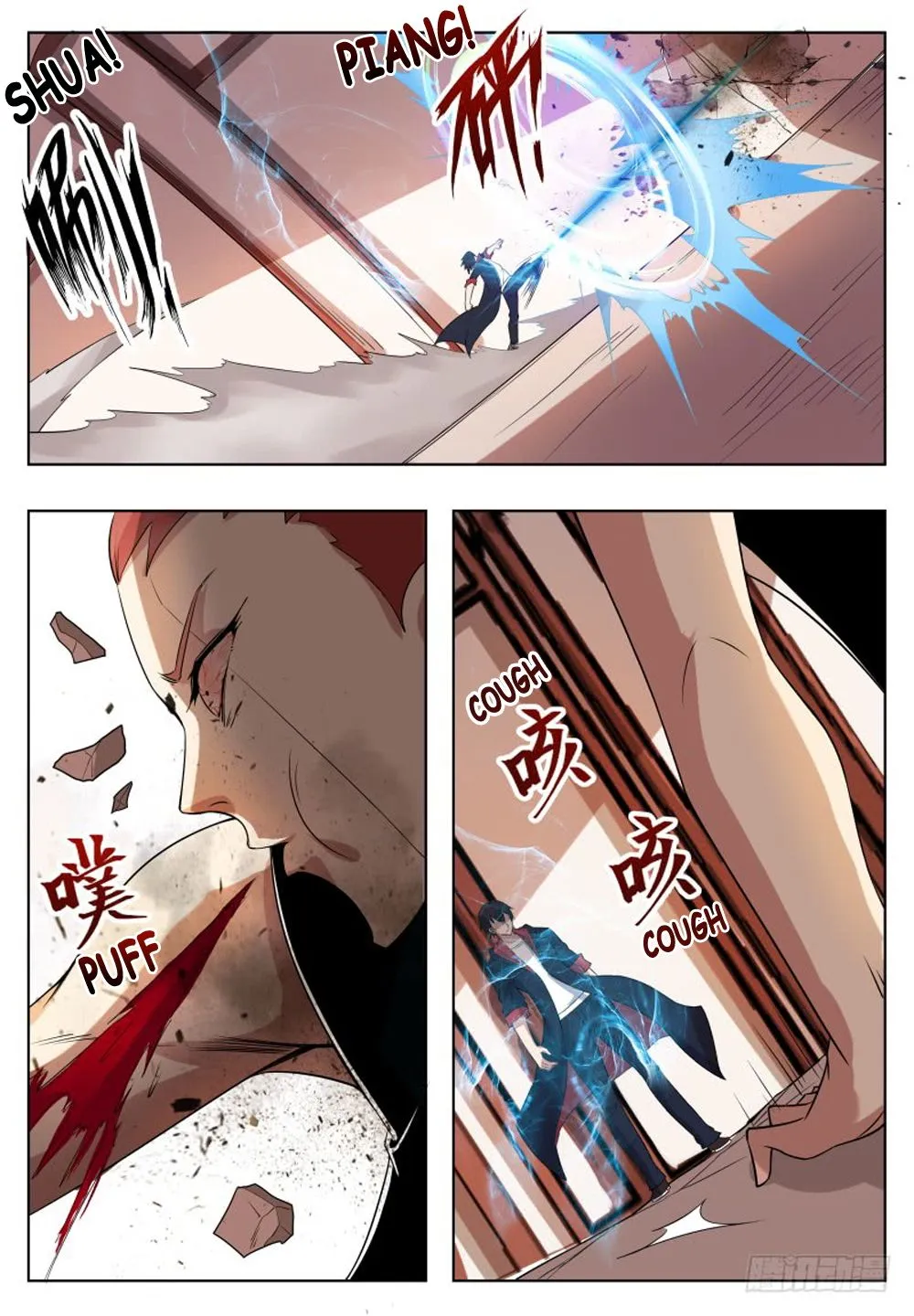 The Strongest God King Kainu Manga Chapter 27 Page 4
