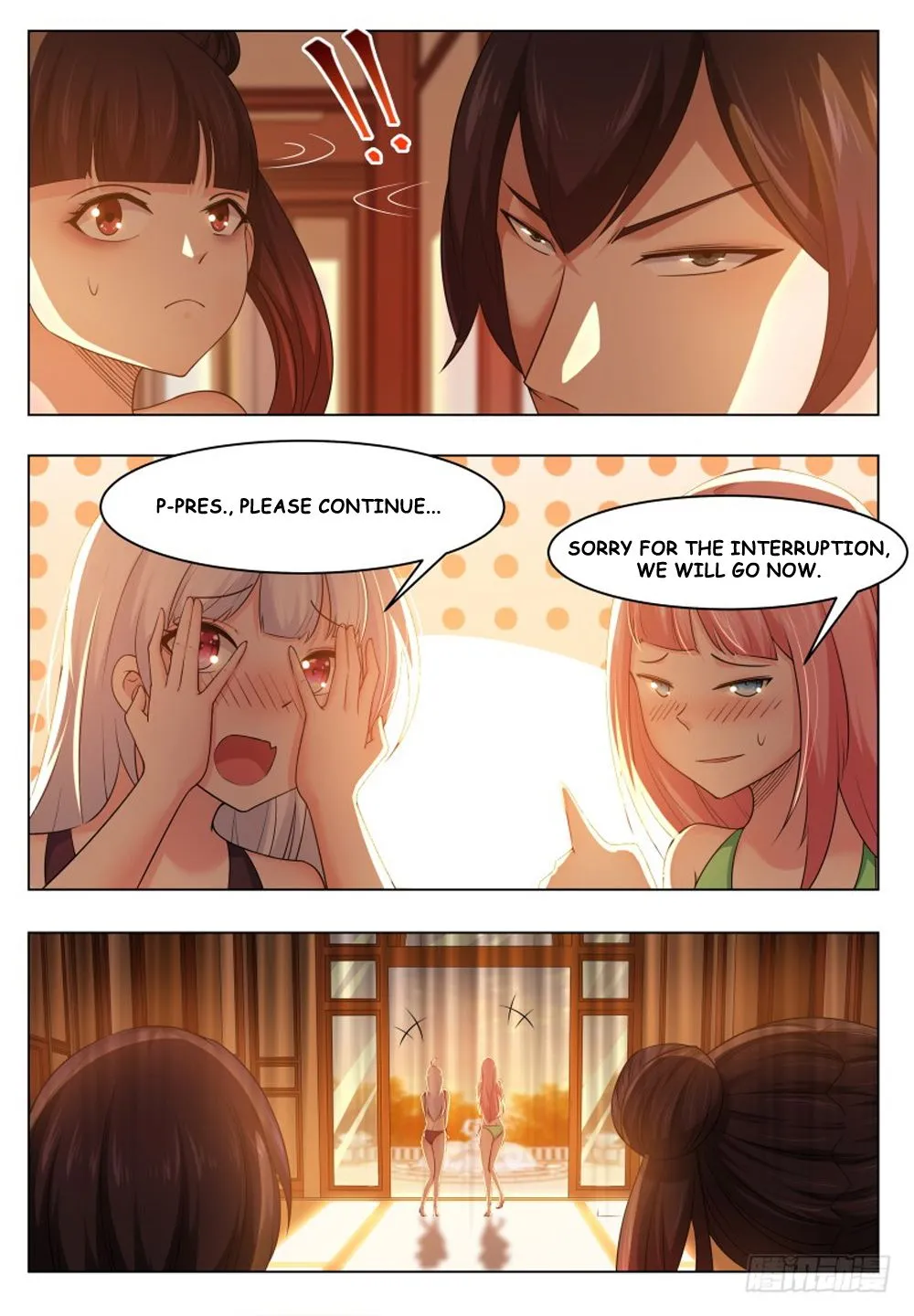 The Strongest God King Kainu Manga Chapter 27 Page 15