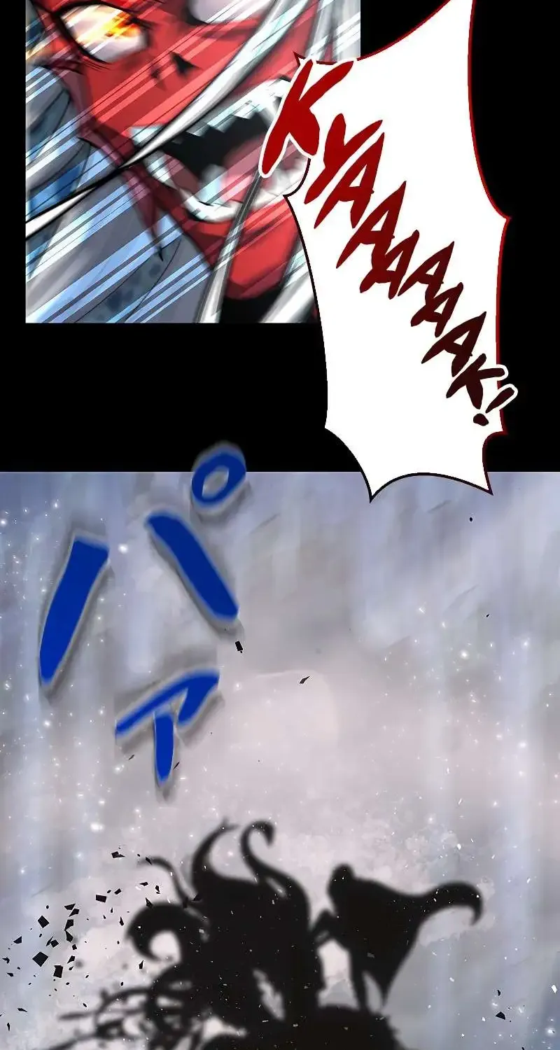 Putting My Life on the Line, I Go All-in on Luck Enhancement Kainu Manga Chapter 1 Page 31