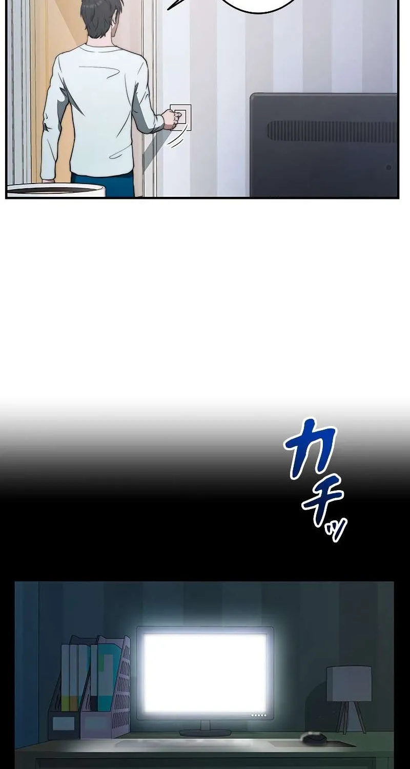 Putting My Life on the Line, I Go All-in on Luck Enhancement Kainu Manga Chapter 1 Page 116