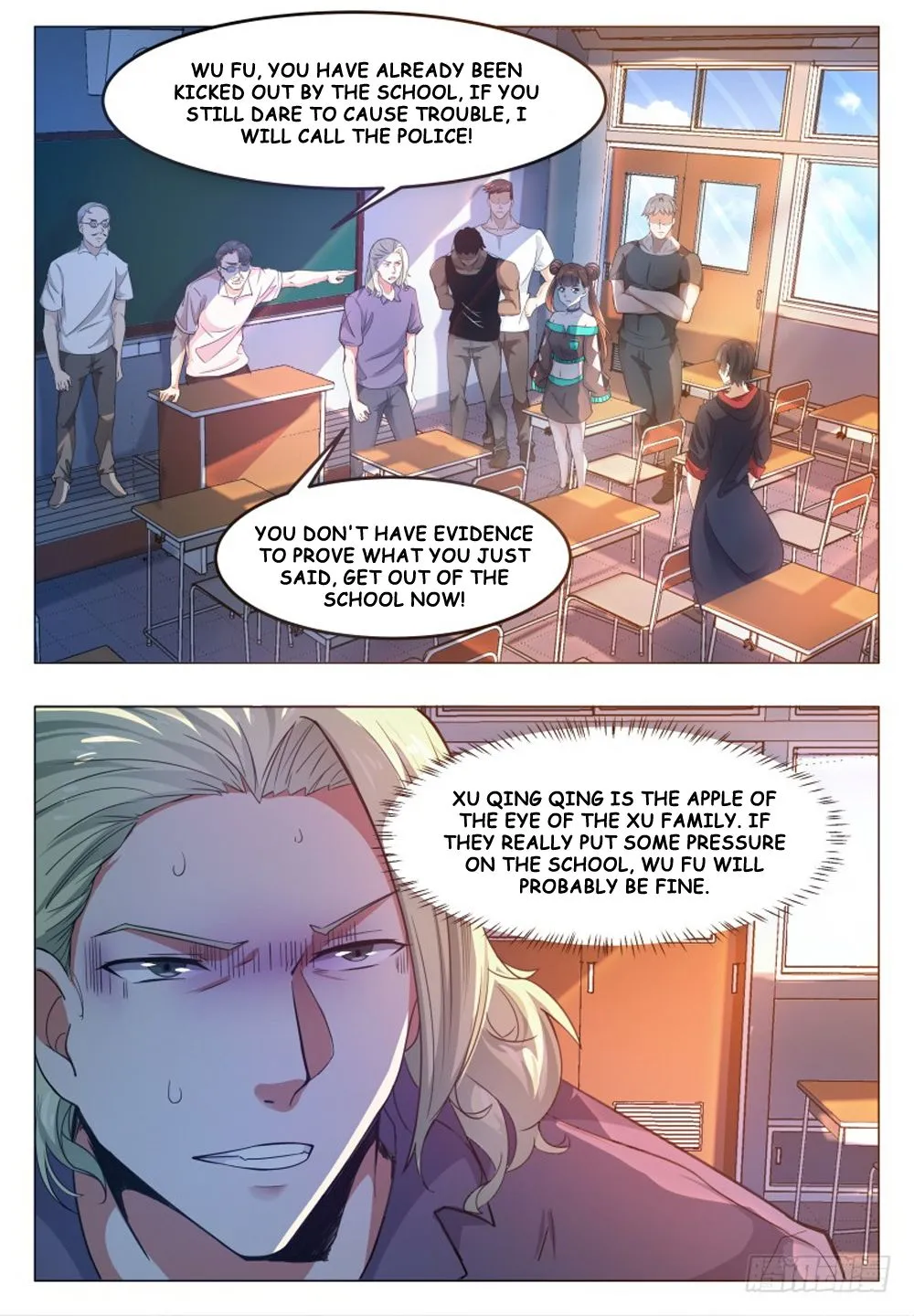 The Strongest God King Kainu Manga Chapter 23 Page 12