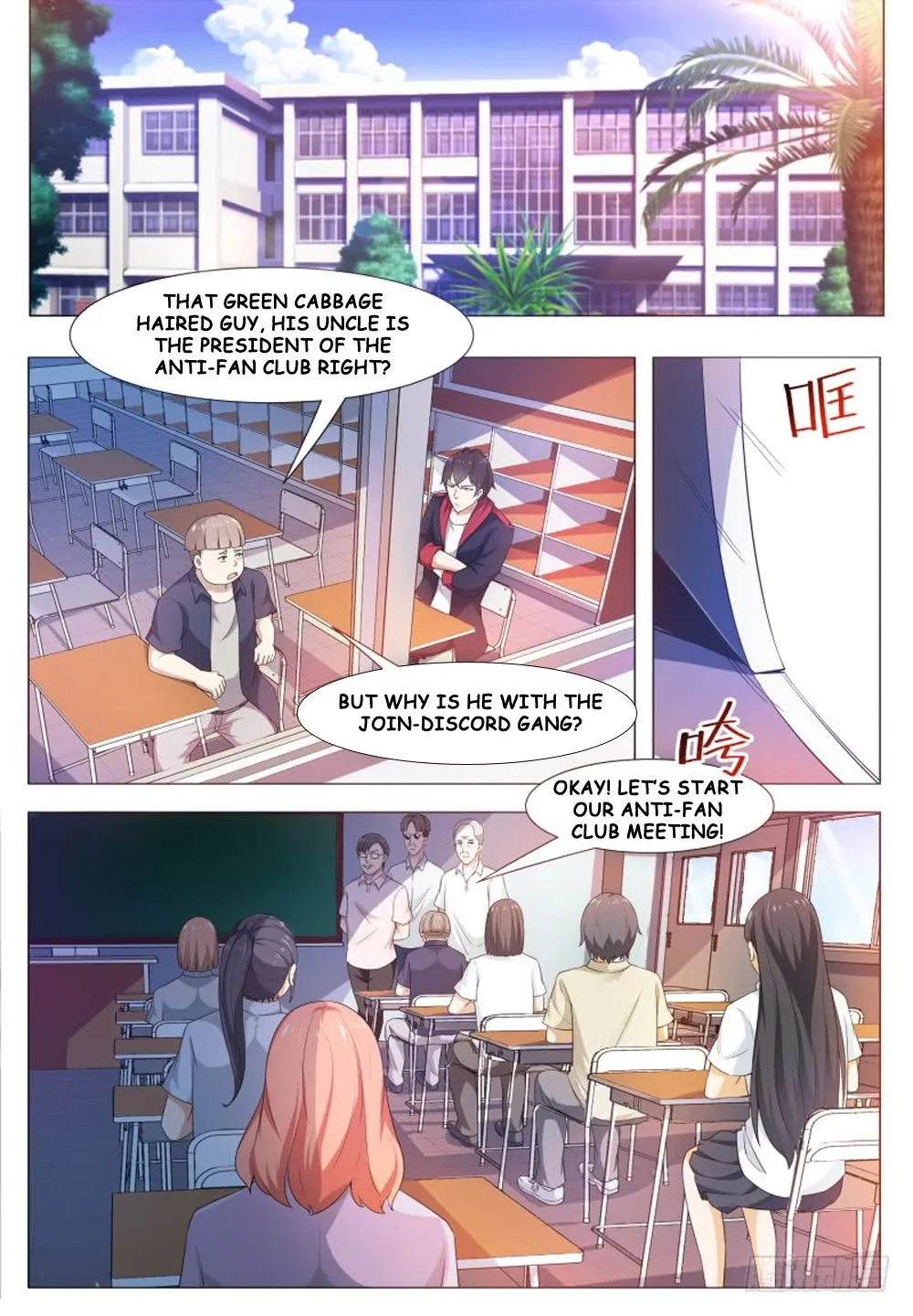 The Strongest God King Kainu Manga Chapter 23 Page 17