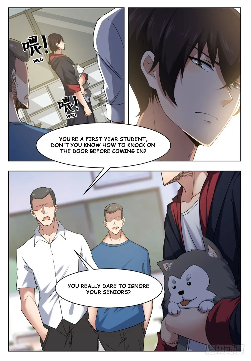 The Strongest God King Kainu Manga Chapter 21 Page 2