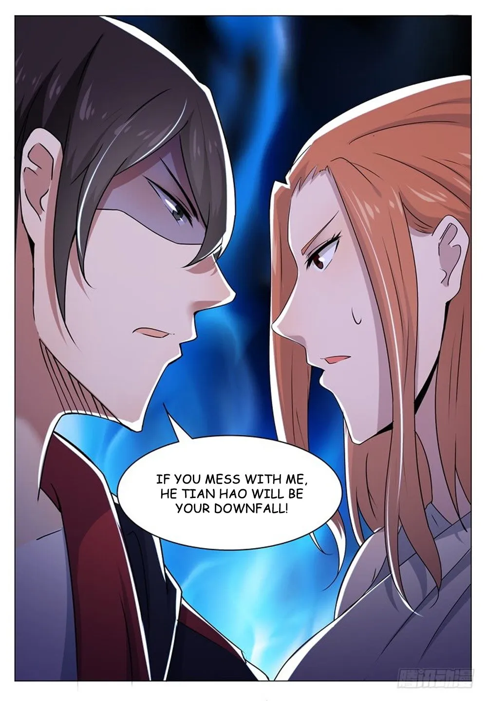 The Strongest God King Kainu Manga Chapter 15 Page 4
