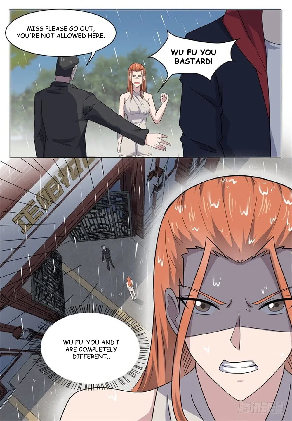 The Strongest God King Kainu Manga Chapter 15 Page 14