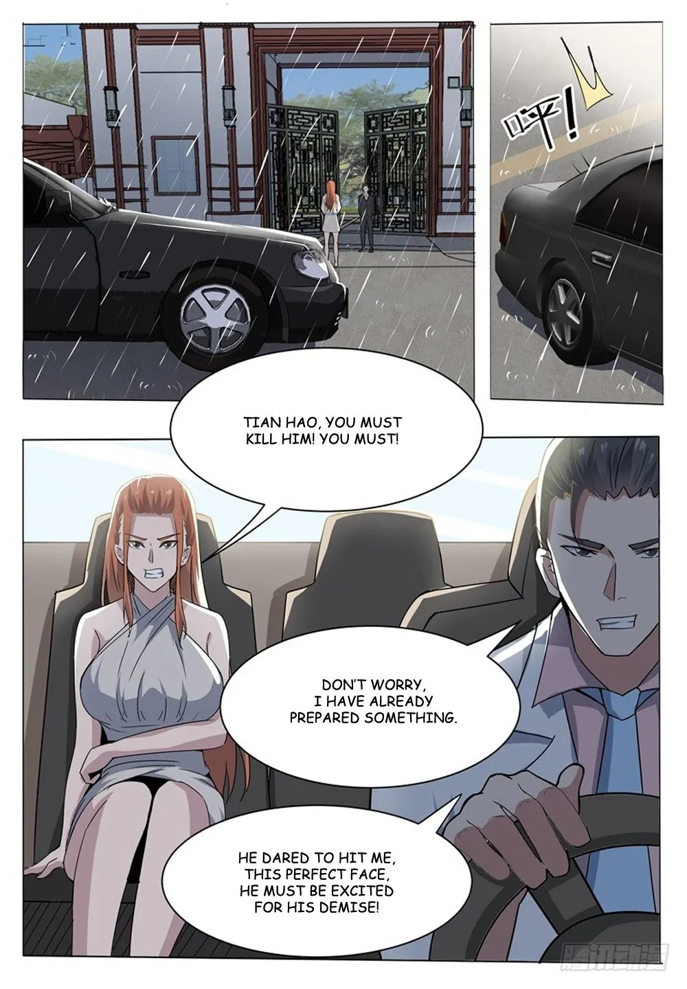 The Strongest God King Kainu Manga Chapter 15 Page 15