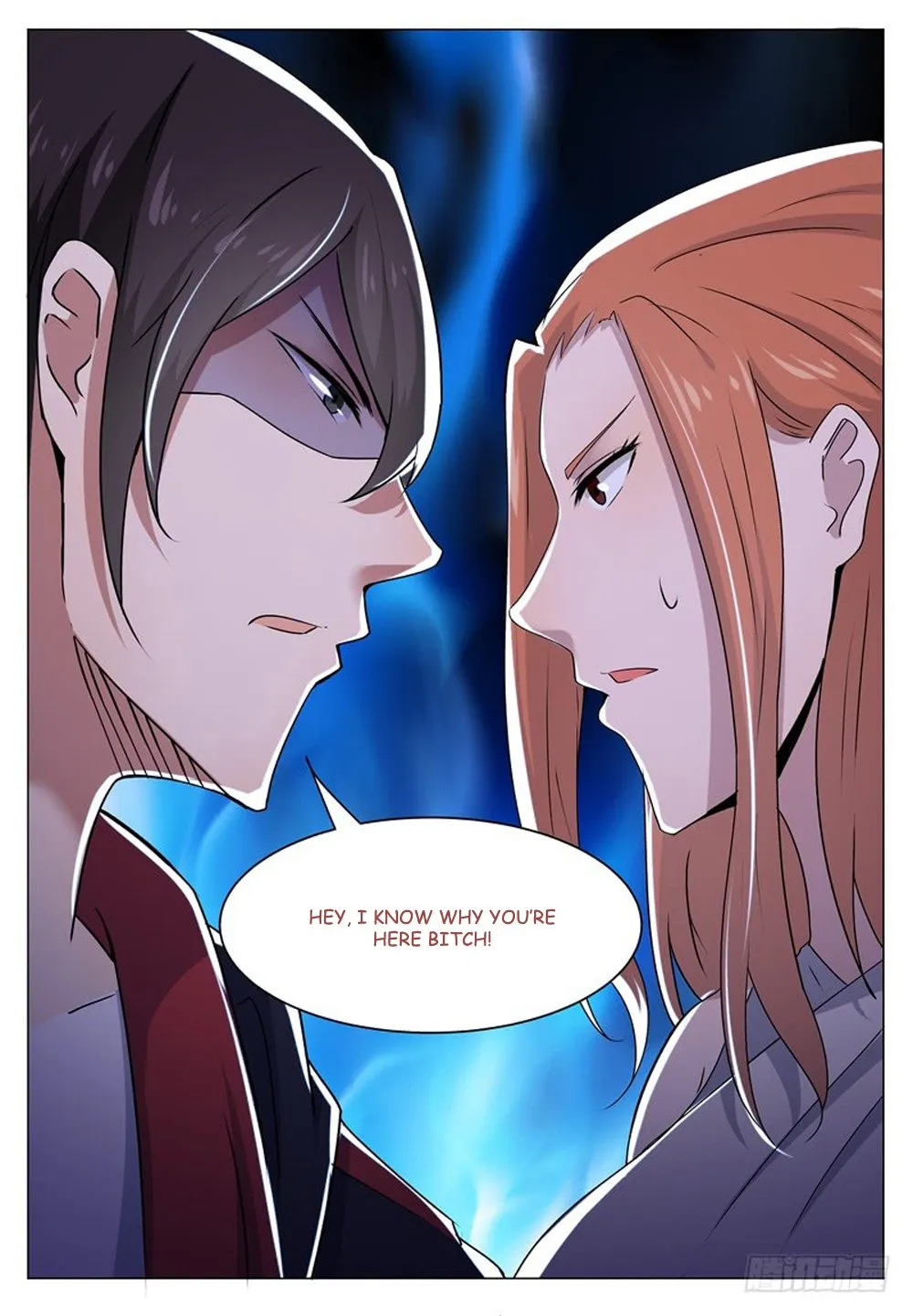 The Strongest God King Kainu Manga Chapter 15 Page 16