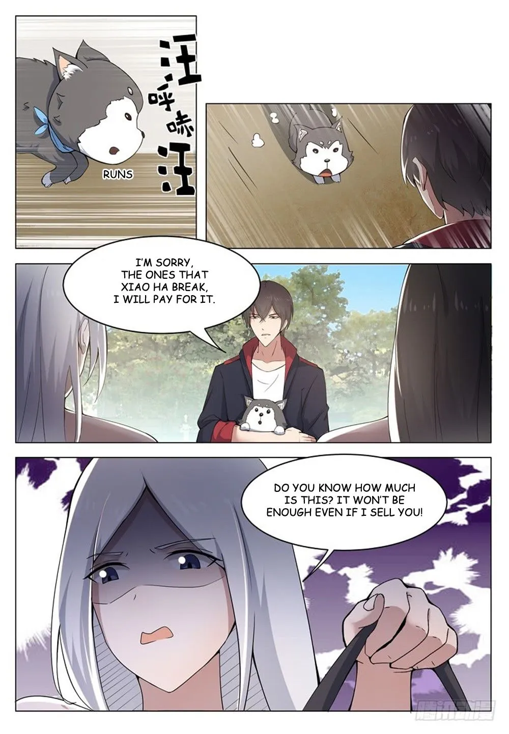 The Strongest God King Kainu Manga Chapter 14 Page 12