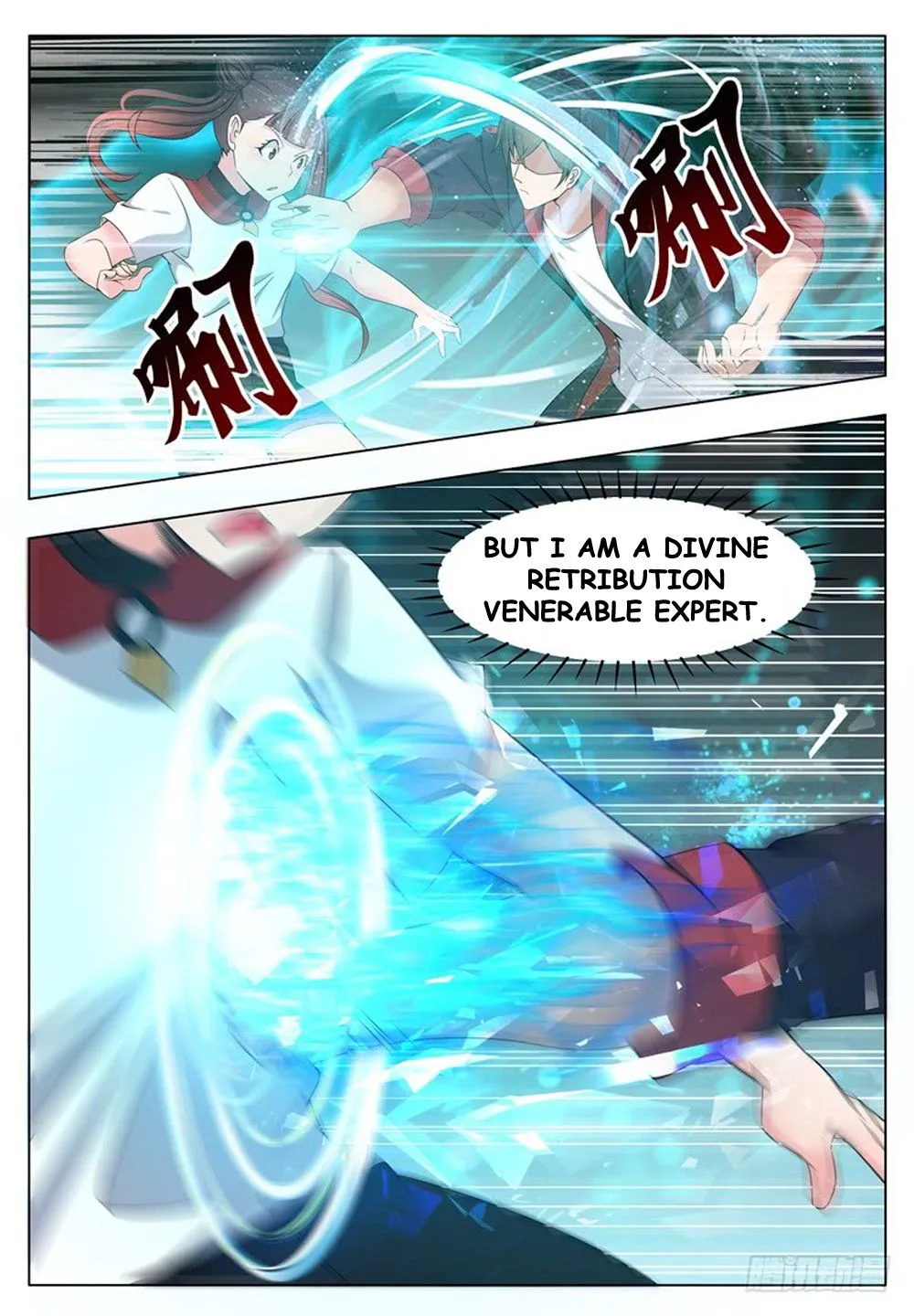 The Strongest God King Kainu Manga Chapter 13 Page 17
