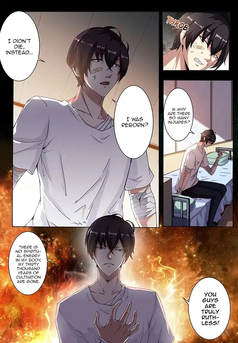 The Strongest God King Kainu Manga Chapter 1 Page 4