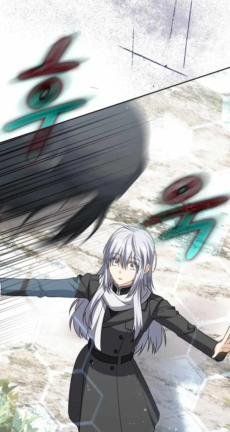 The Reincarnated Assassin is a Genius Swordsman Kainu Manga Chapter 32 Page 92