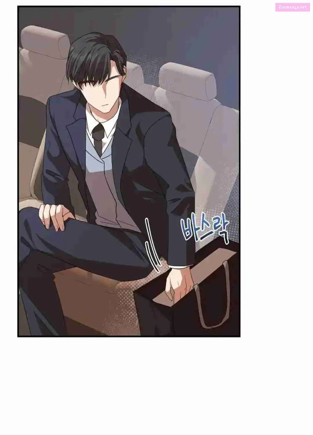 Seolyusang Appa Kainu Manga Chapter 4 Page 37