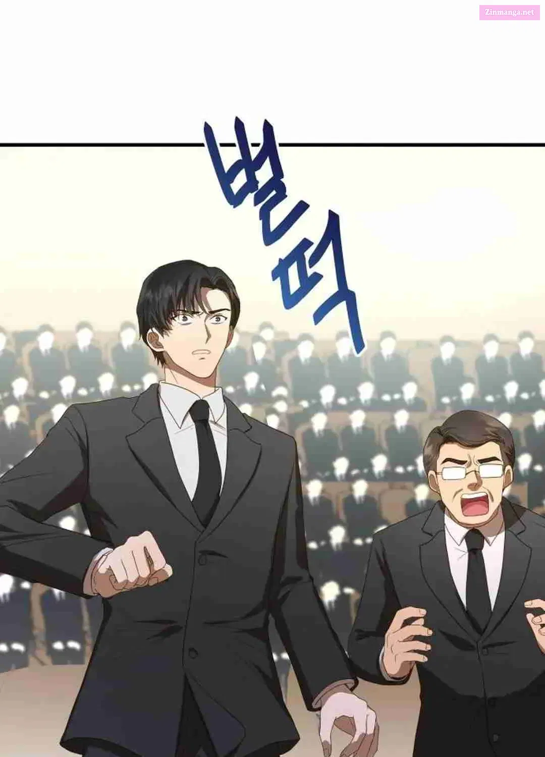 Seolyusang Appa Kainu Manga Chapter 0 Page 48