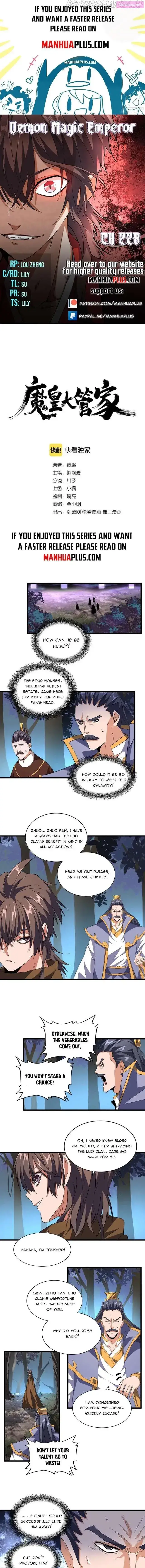 Magic Emperor Kainu Manga Chapter 228 Page 1