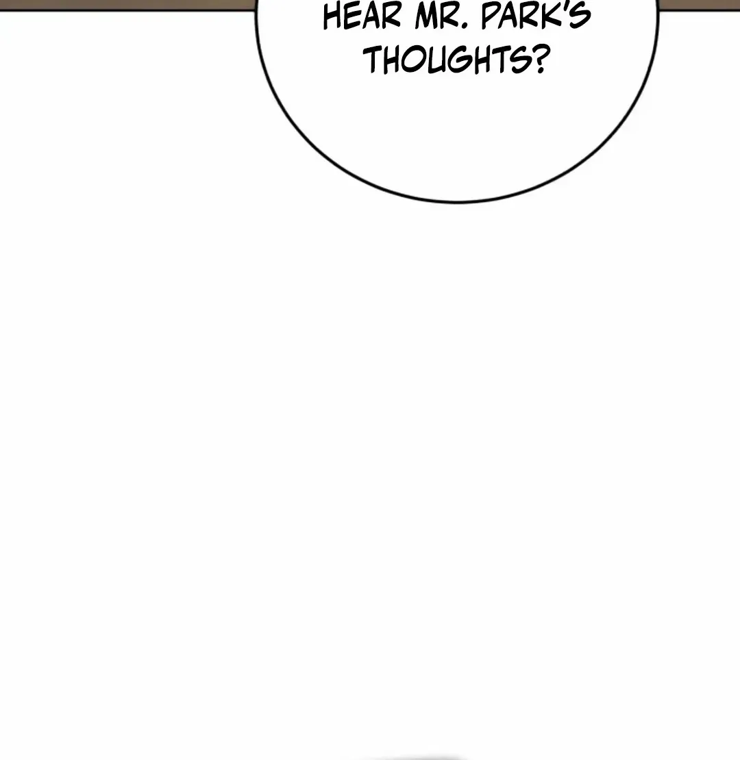 Professor Kainu Manga Chapter 14 Page 117