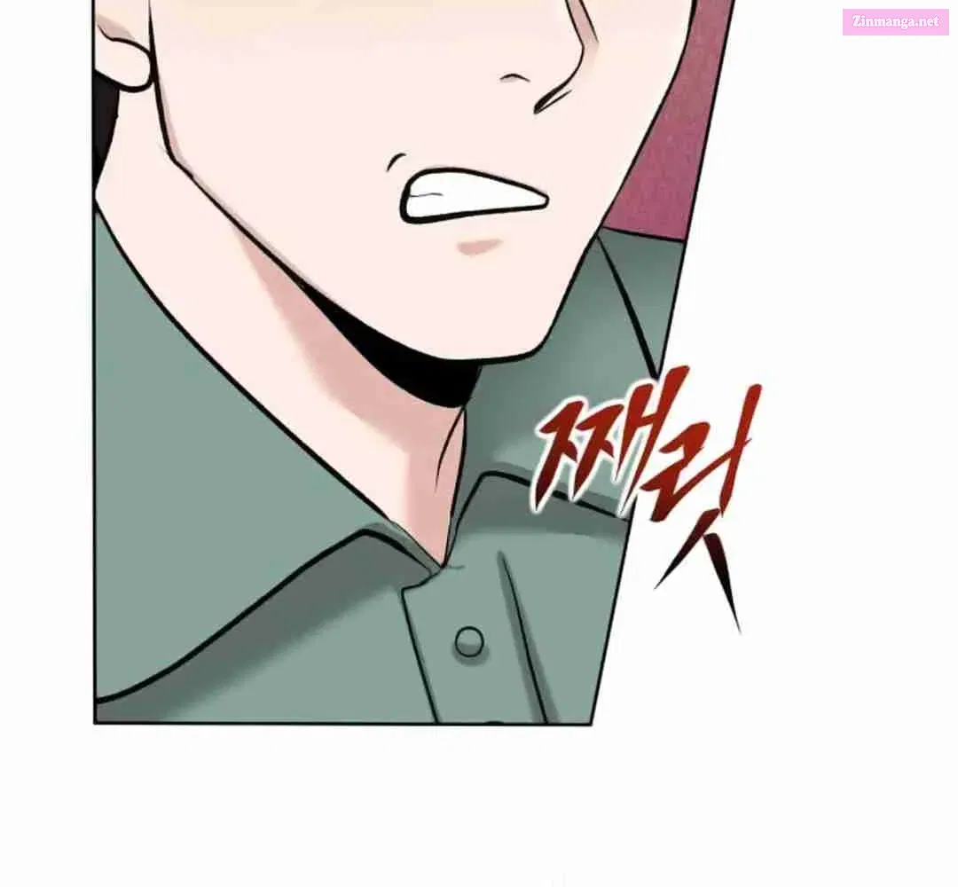 Professor Kainu Manga Chapter 5 Page 154