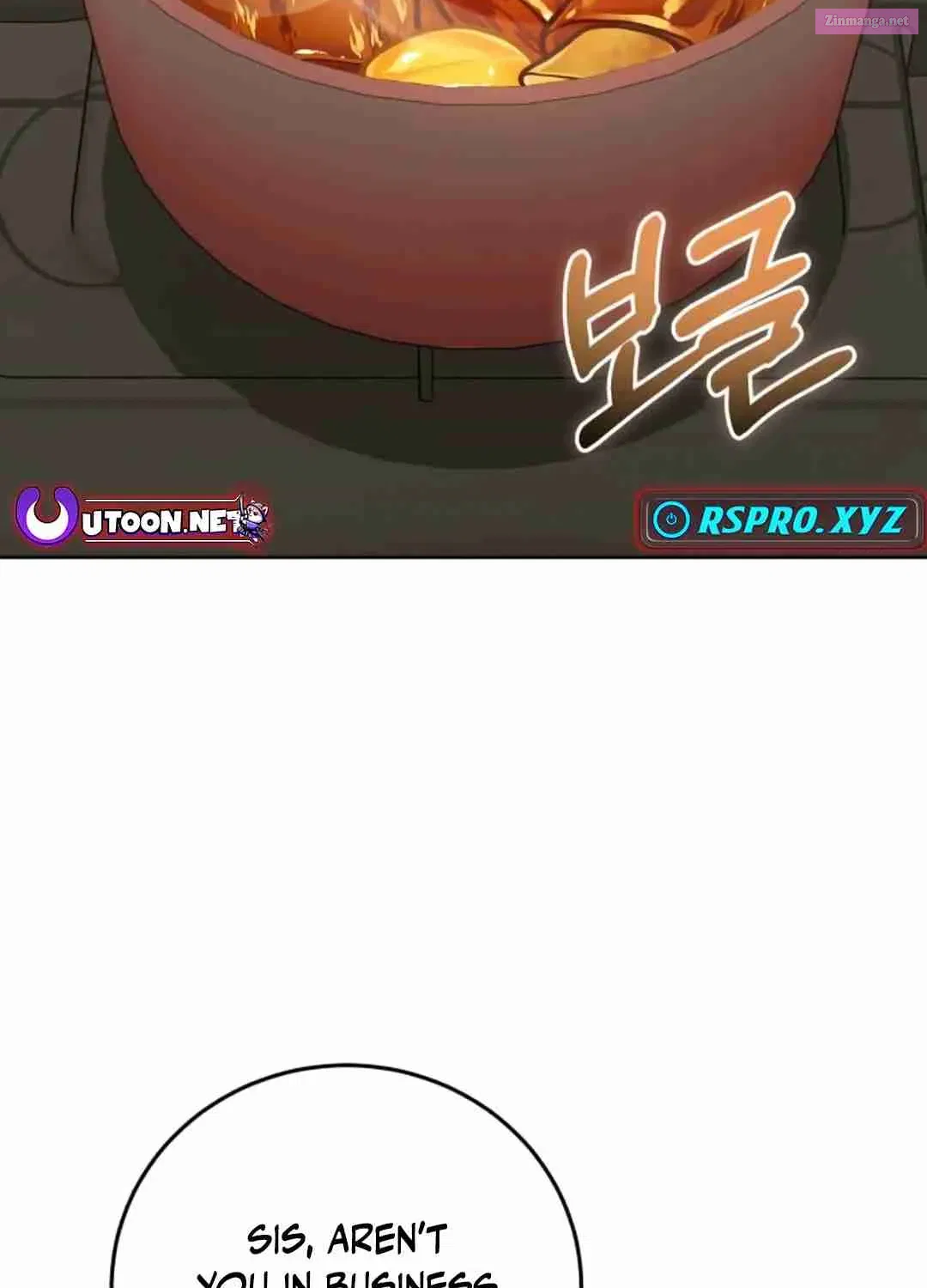 Professor Kainu Manga Chapter 4 Page 3