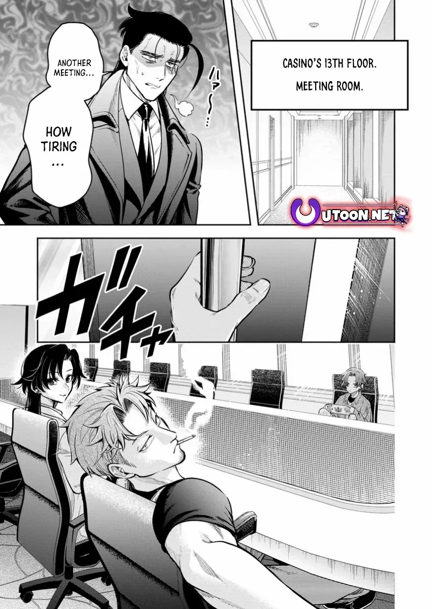 Maou-Sama, Retry! R Kainu Manga Chapter 44.2 Page 5