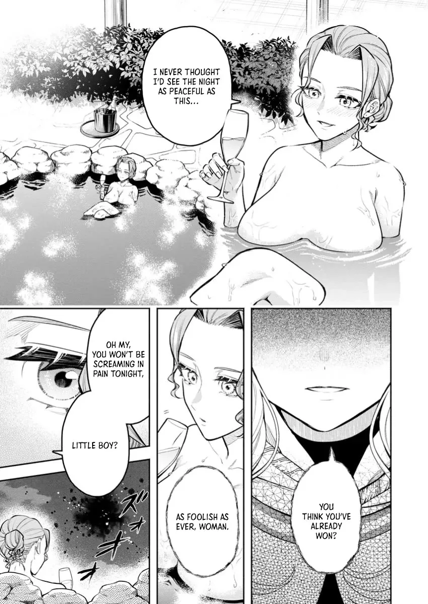 Maou-Sama, Retry! R Kainu Manga Chapter 43 Page 17