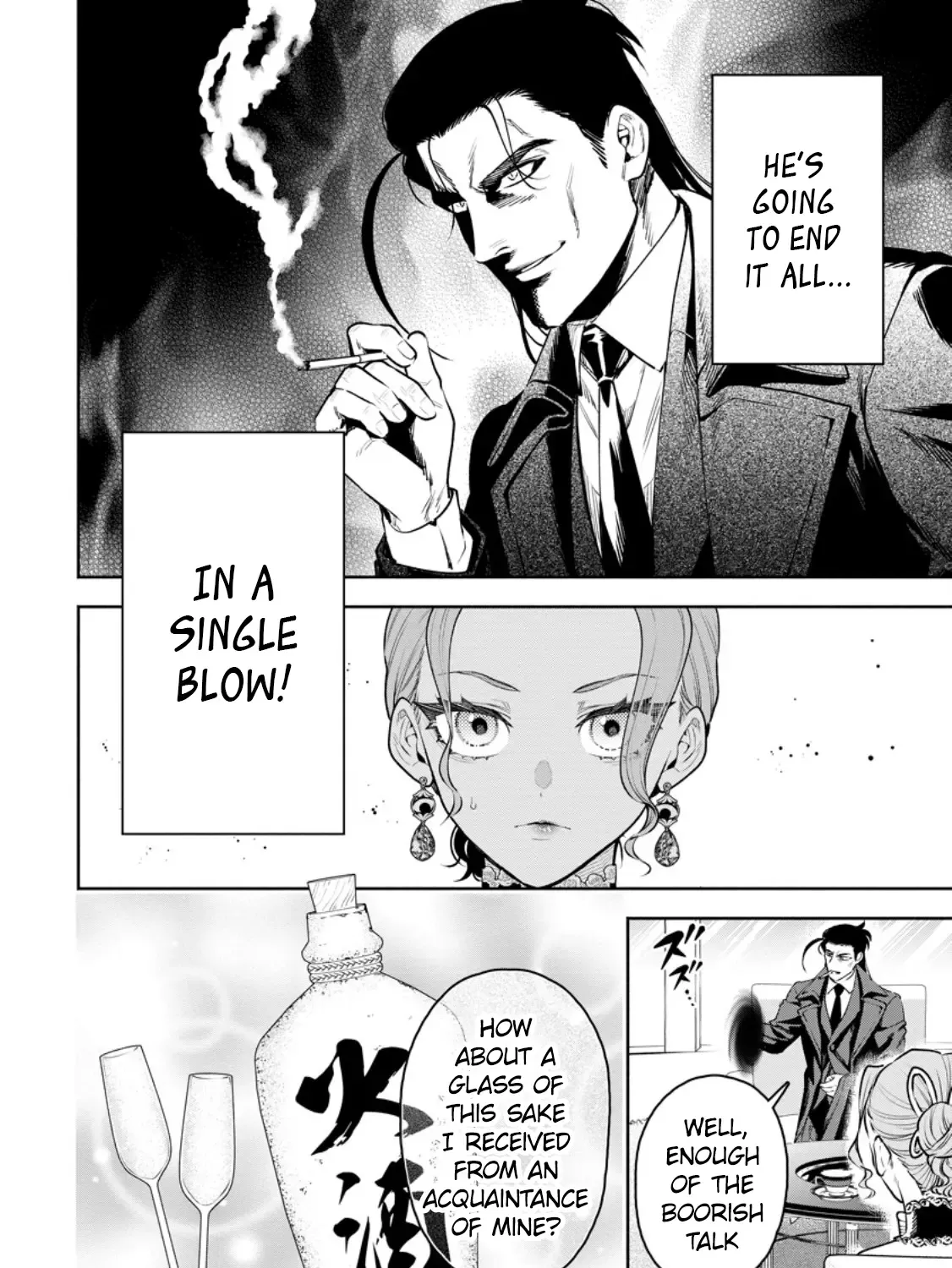 Maou-Sama, Retry! R Kainu Manga Chapter 39 Page 49