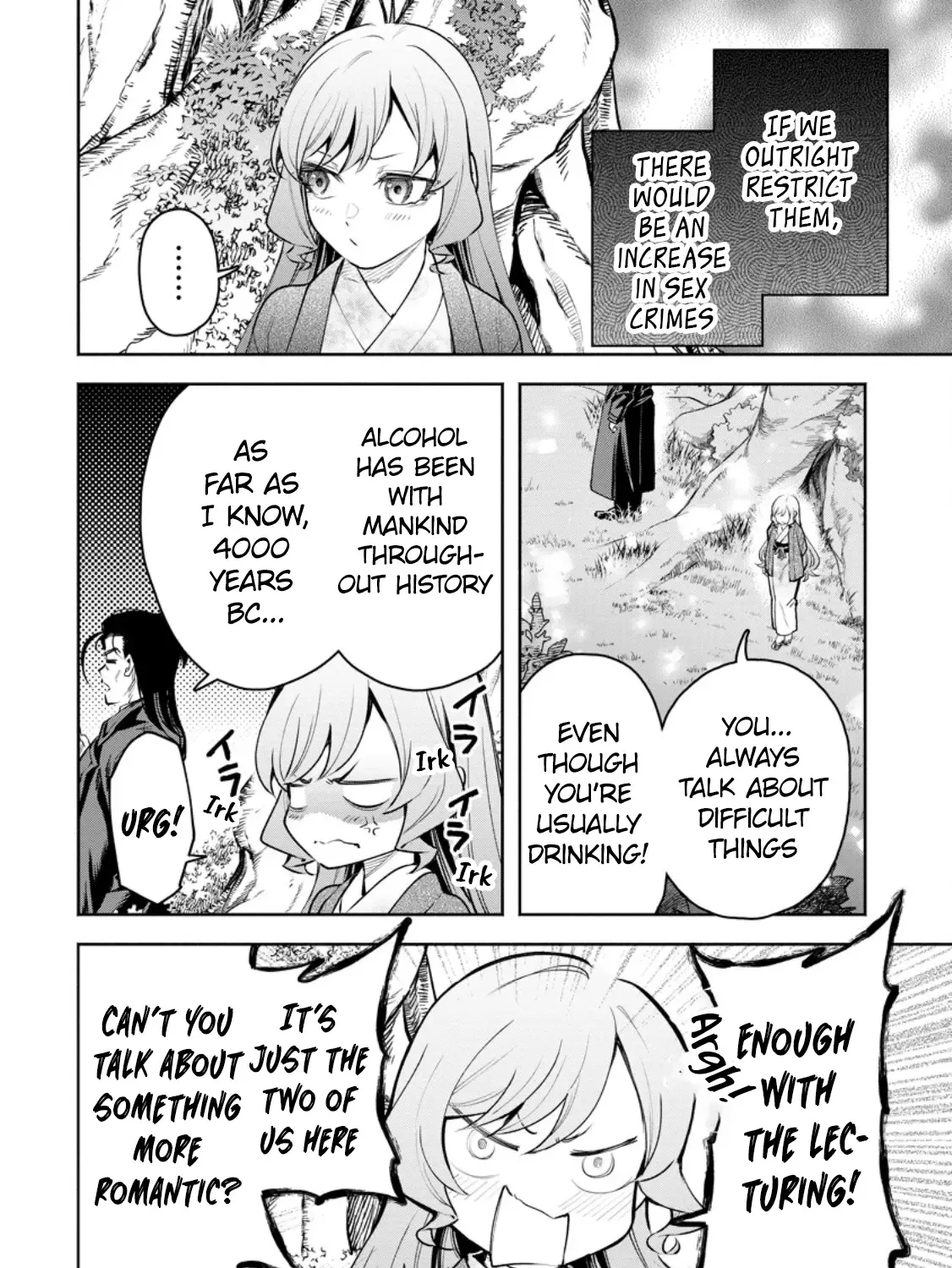 Maou-Sama, Retry! R Kainu Manga Chapter 39 Page 83