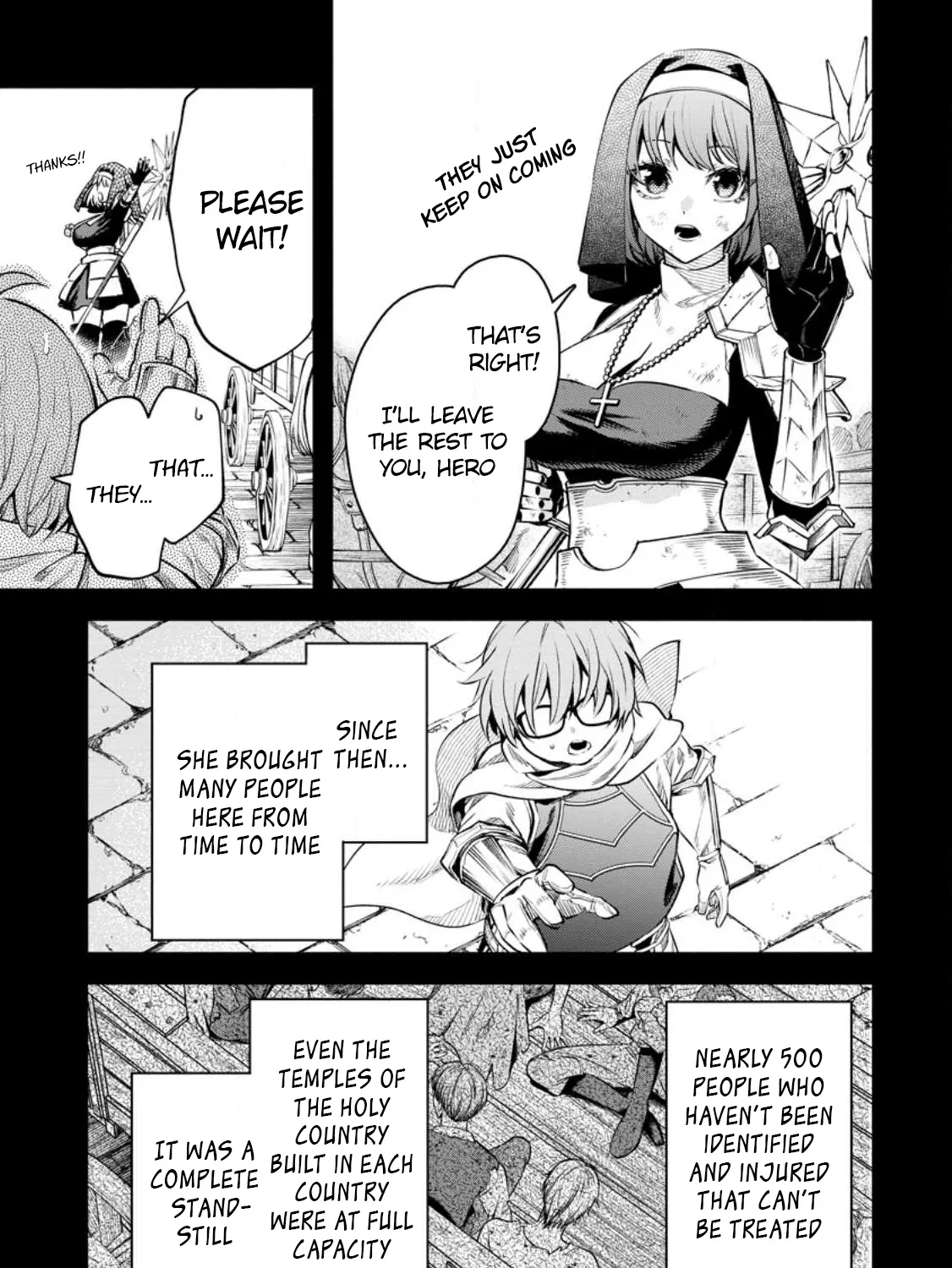 Maou-Sama, Retry! R Kainu Manga Chapter 34 Page 7