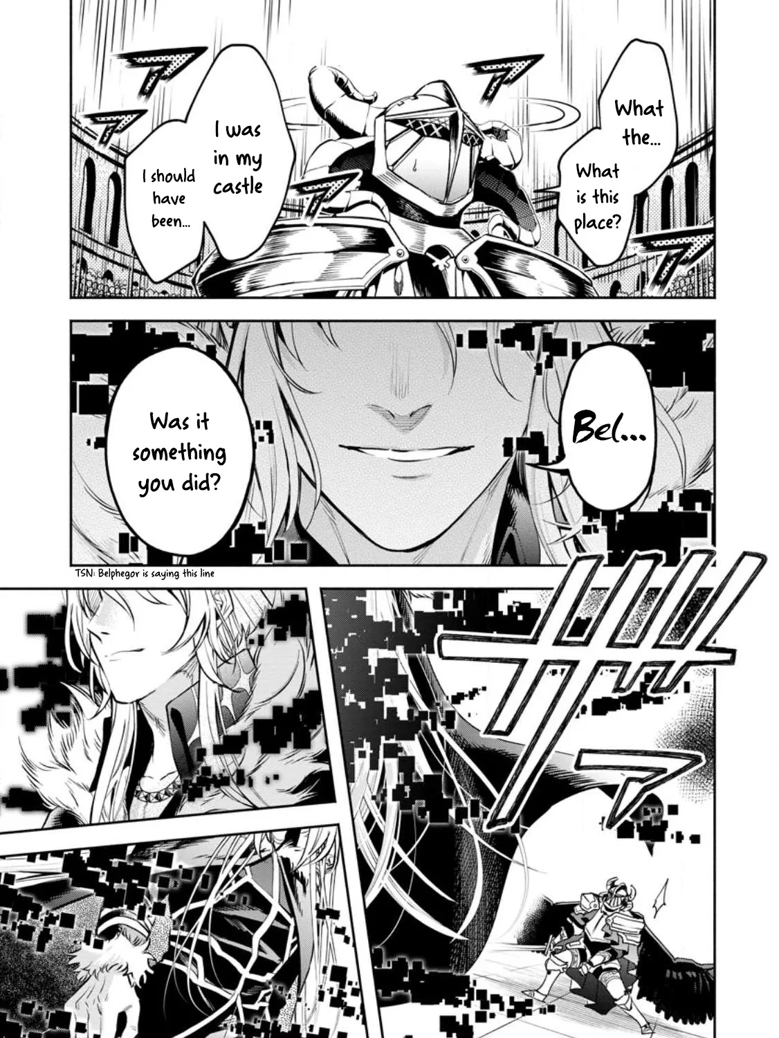 Maou-Sama, Retry! R Kainu Manga Chapter 30 Page 33