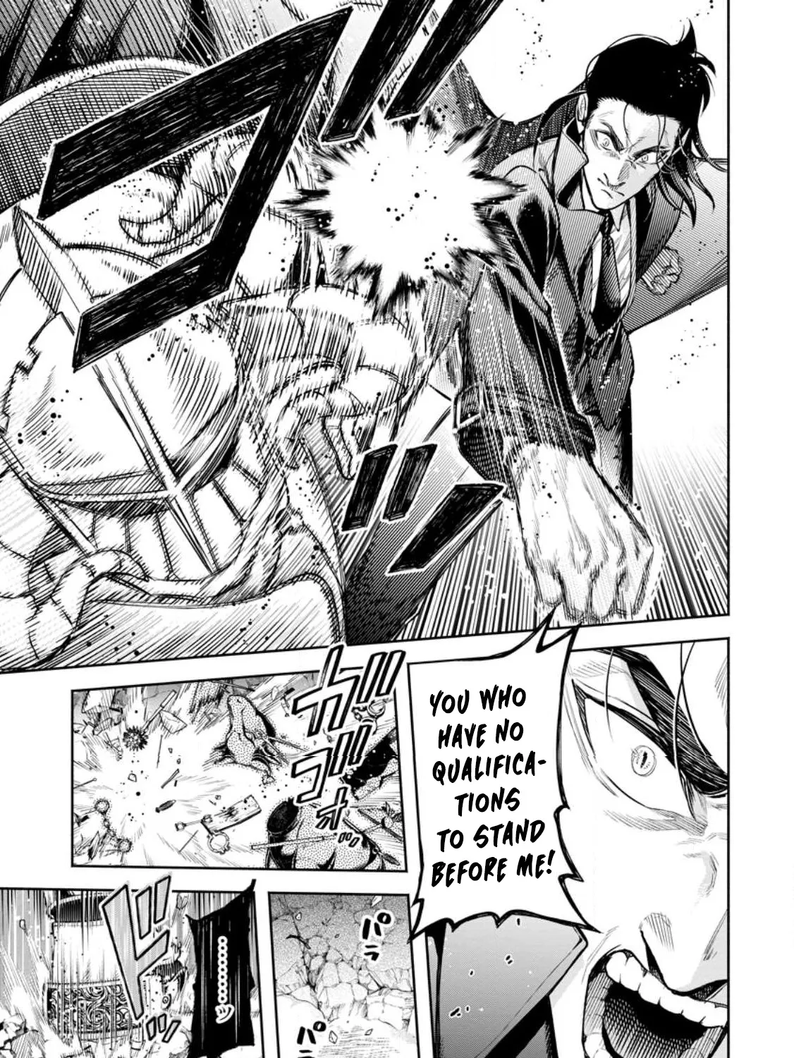 Maou-Sama, Retry! R Kainu Manga Chapter 29 Page 69