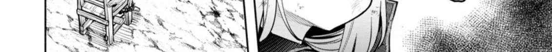Maou-Sama, Retry! R Kainu Manga Chapter 28 Page 14