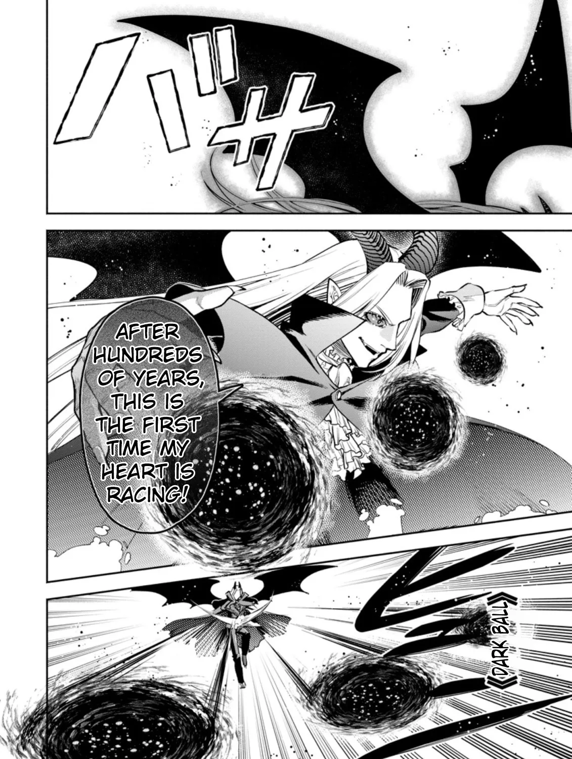 Maou-Sama, Retry! R Kainu Manga Chapter 25 Page 17