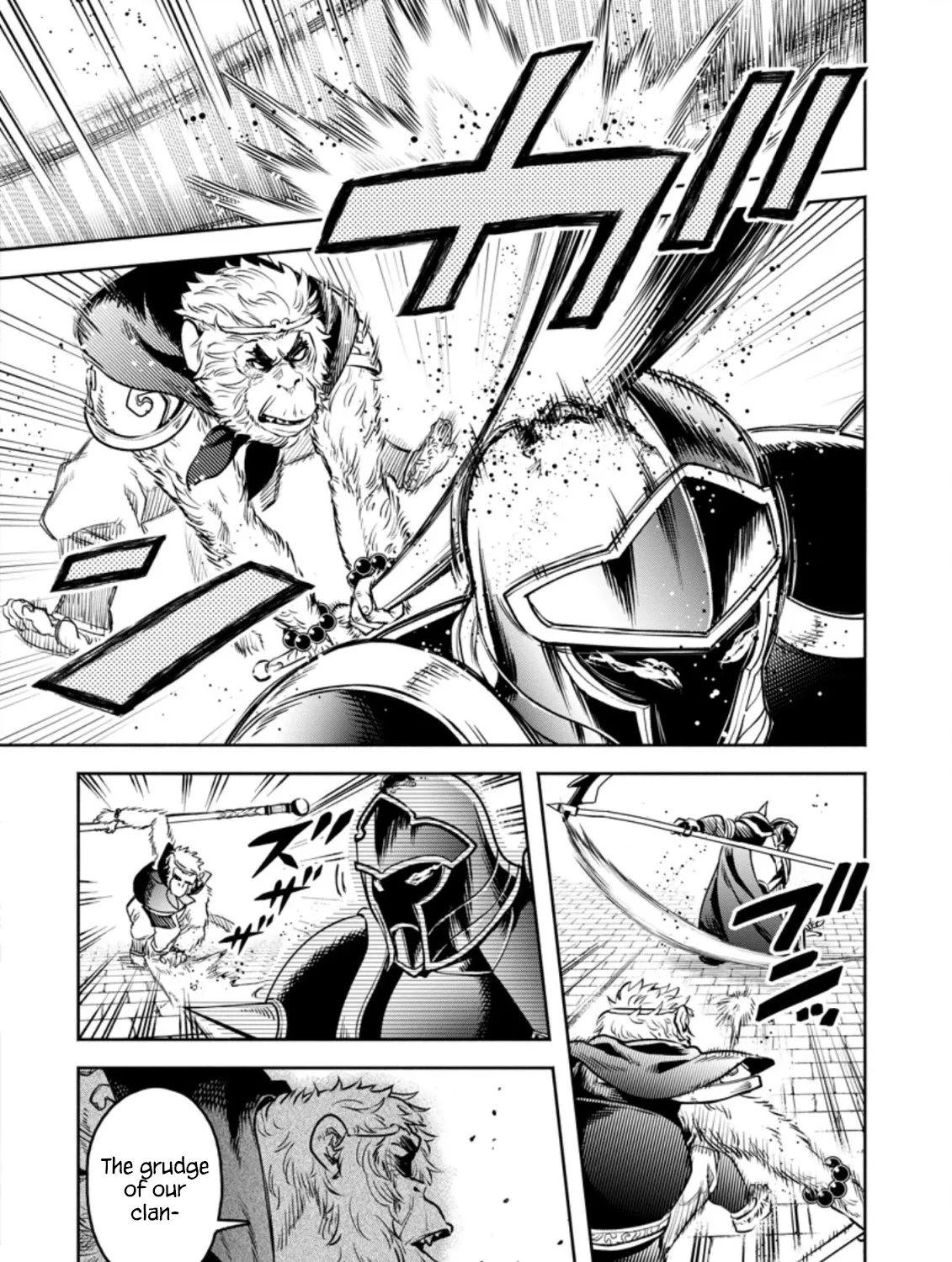 Maou-Sama, Retry! R Kainu Manga Chapter 22.2 Page 20