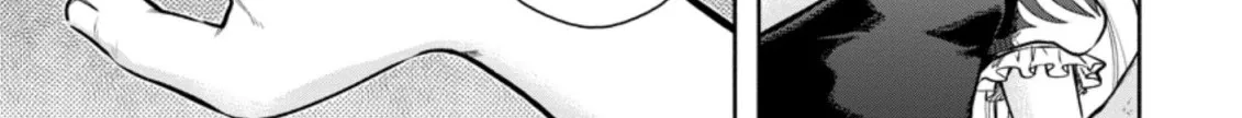 Maou-Sama, Retry! R Kainu Manga Chapter 19 Page 6