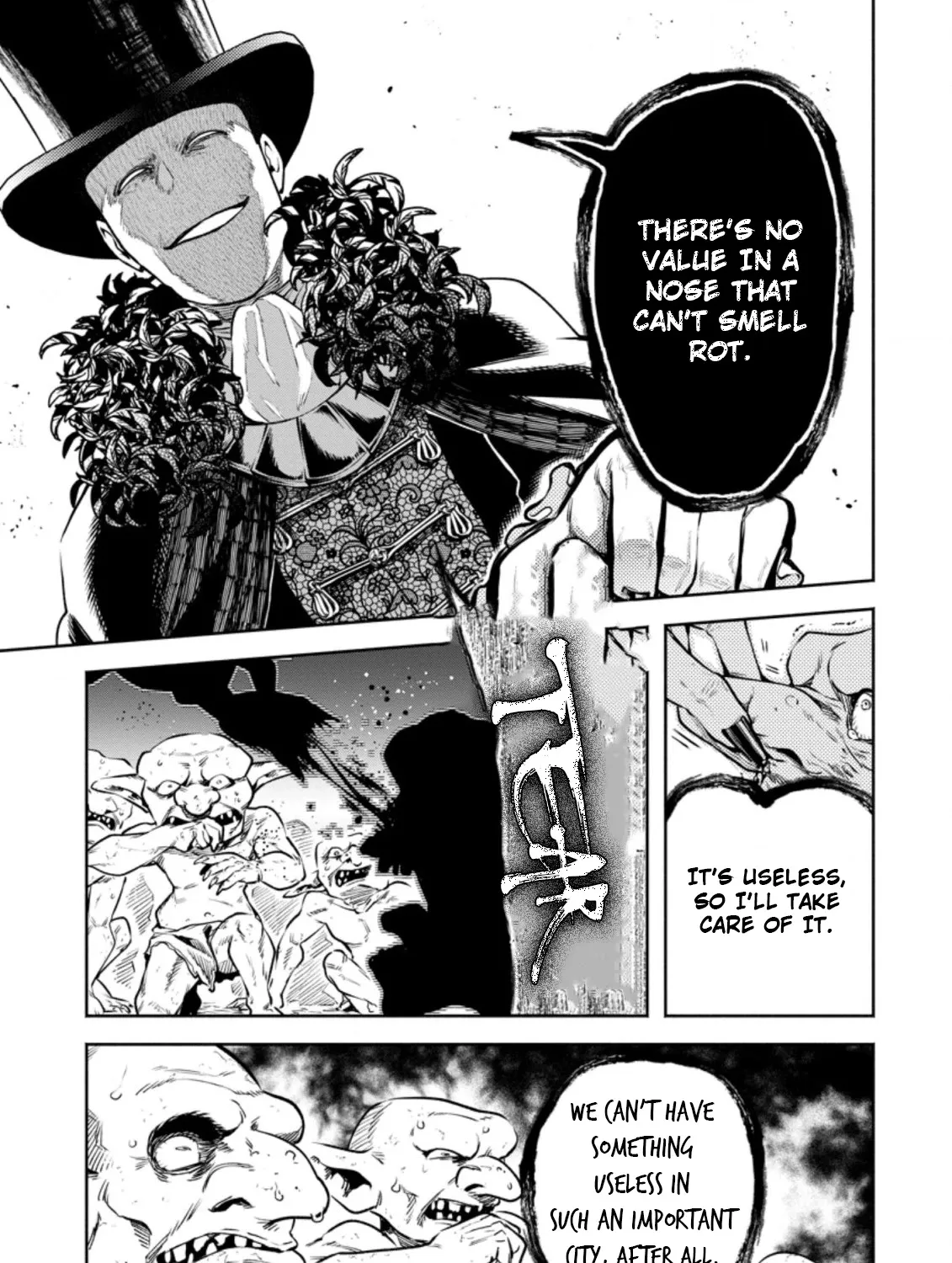 Maou-Sama, Retry! R Kainu Manga Chapter 19 Page 45