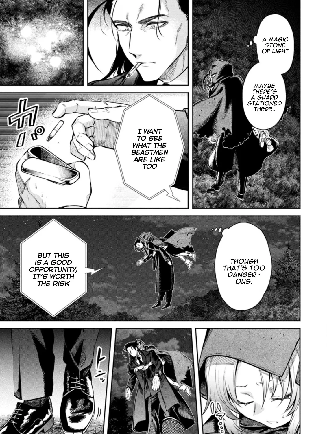 Maou-Sama, Retry! R Kainu Manga Chapter 14 Page 25