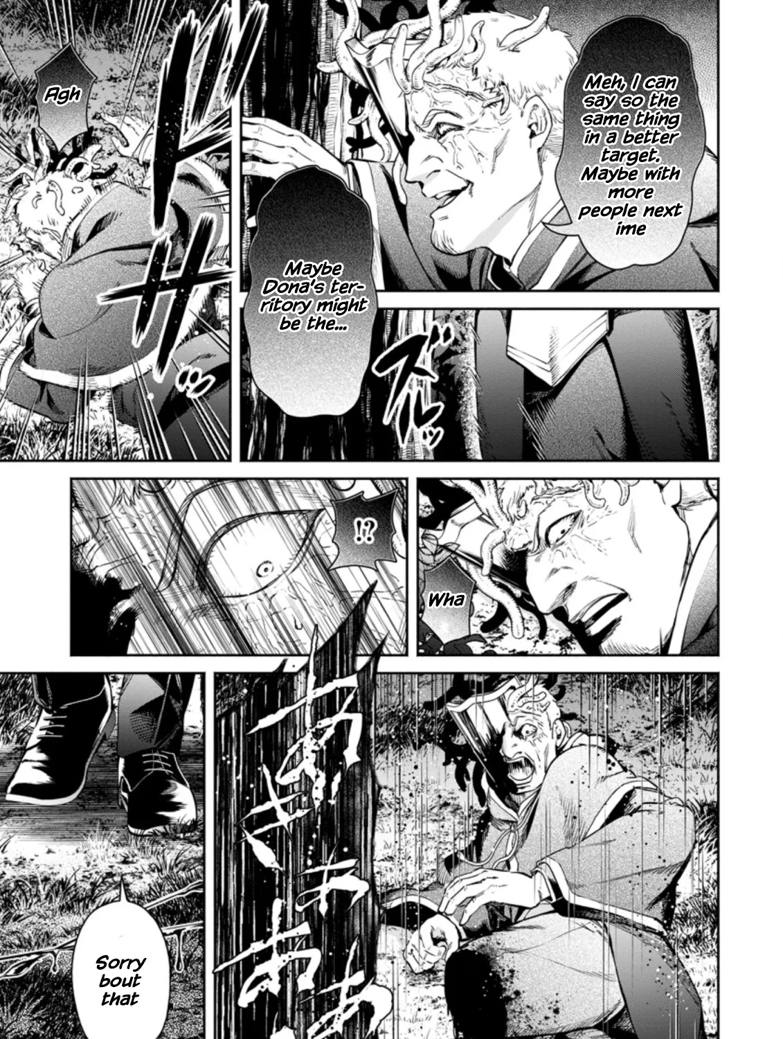 Maou-Sama, Retry! R Kainu Manga Chapter 12 Page 69