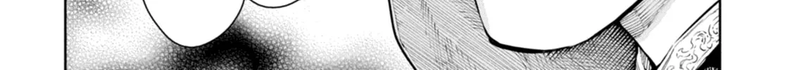 Maou-Sama, Retry! R Kainu Manga Chapter 8 Page 38