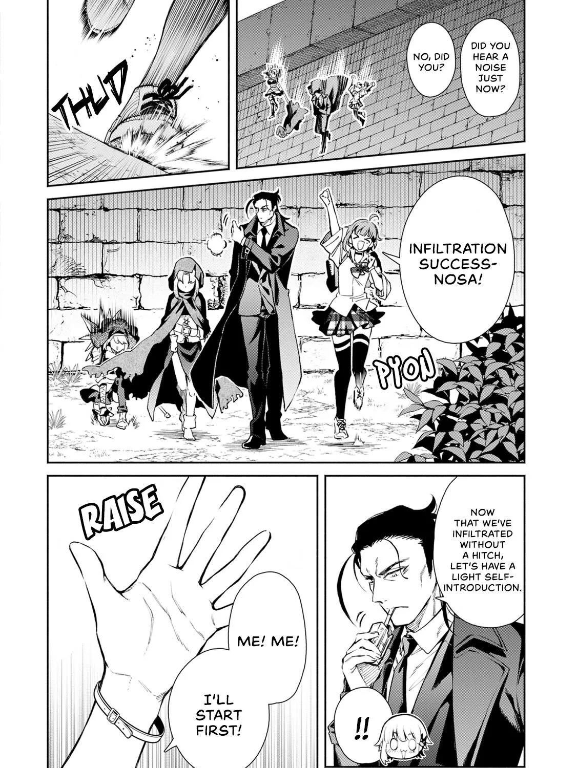 Maou-Sama, Retry! R Kainu Manga Chapter 4 Page 21