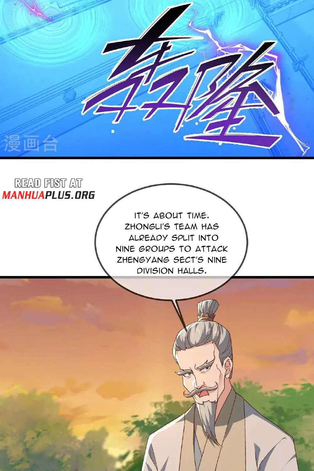 Banished Disciple's Counterattack Kainu Manga Chapter 509 Page 81