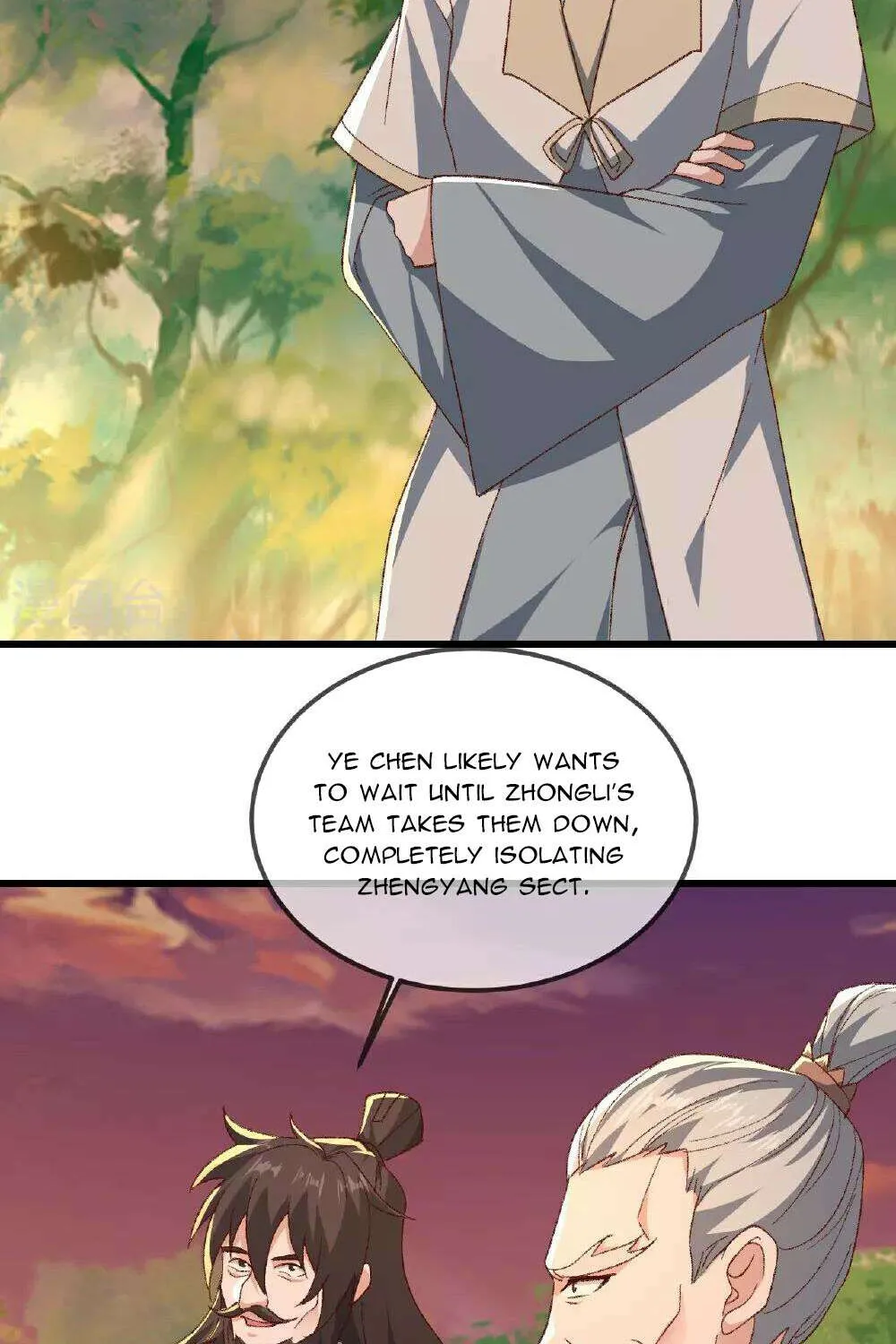 Banished Disciple's Counterattack Kainu Manga Chapter 509 Page 82