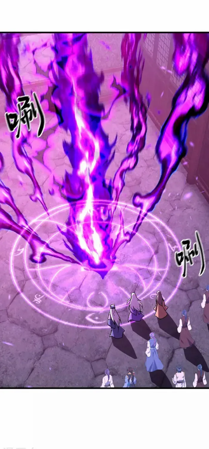 Banished Disciple's Counterattack Kainu Manga Chapter 508 Page 24