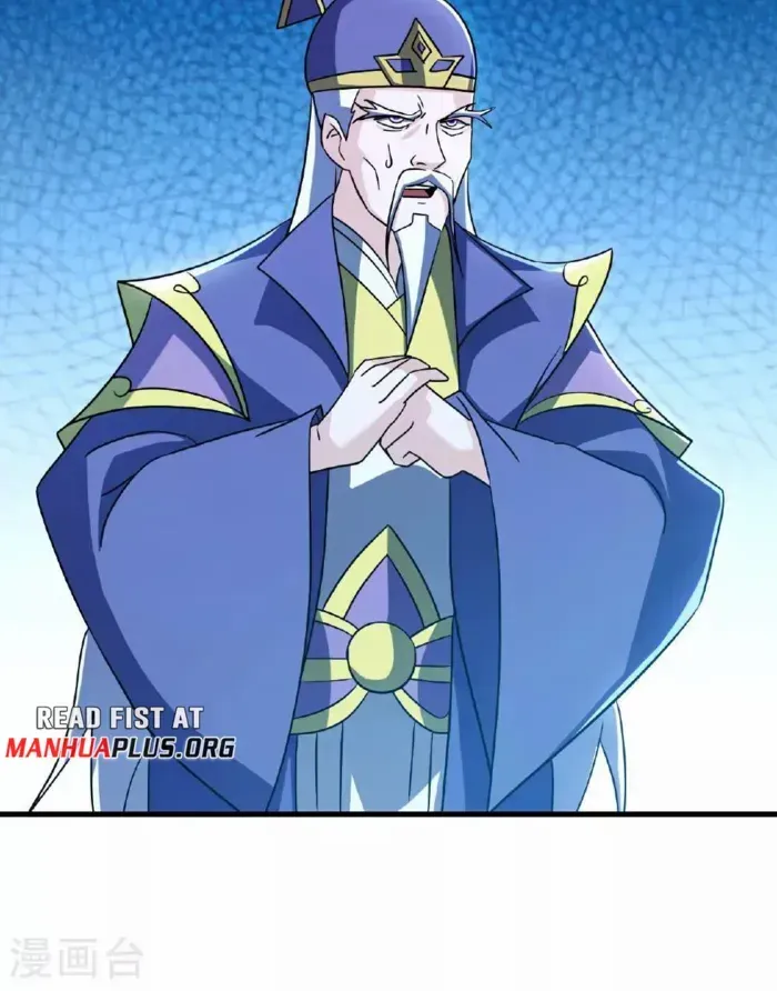 Banished Disciple's Counterattack Kainu Manga Chapter 508 Page 30