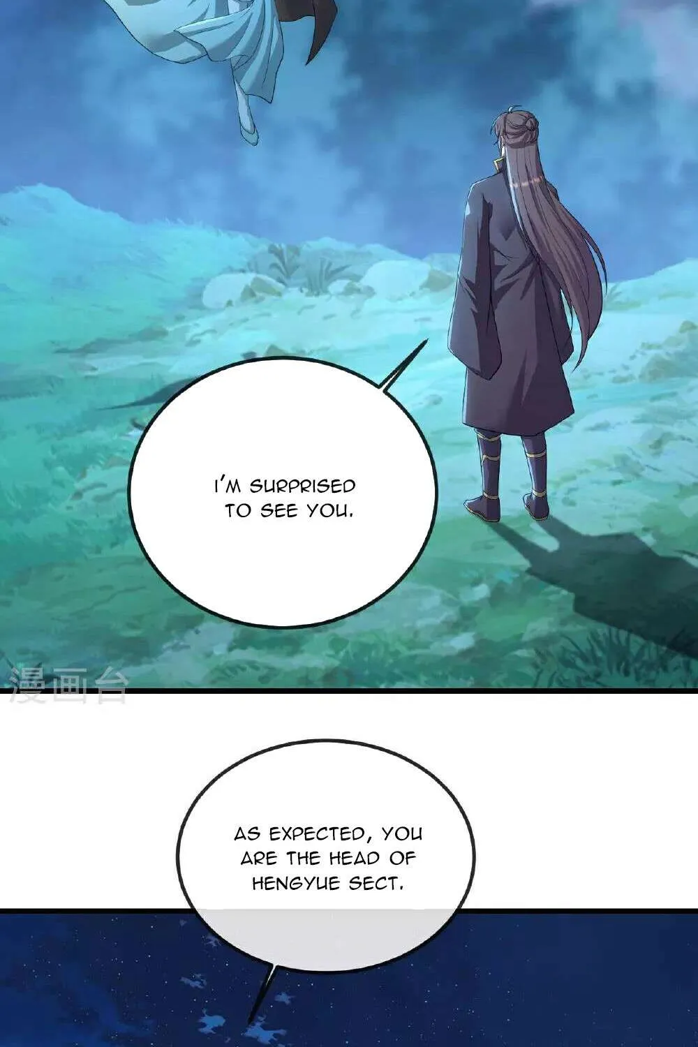 Banished Disciple's Counterattack Kainu Manga Chapter 507 Page 4